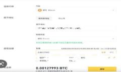 比特派下载链接与安装包获取指南