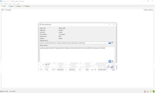区块链底层平台技术龙头股投资指南：2023年市场动态与前景分析