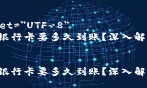 doctype html
html lang=