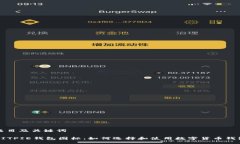 题目及关键词BITPIE钱包图标：如何选择和使用数