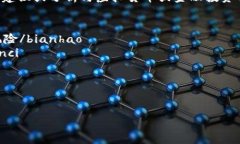 由于涉及不确定性和潜在风险，我不能提供详细