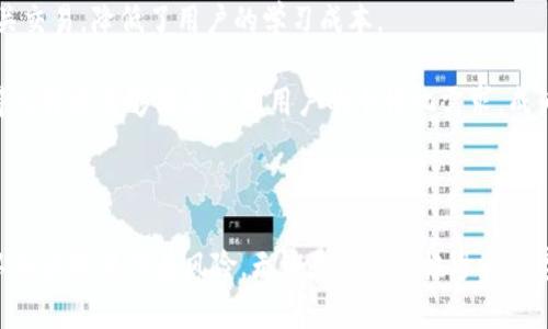 biao ti比特派充值欧易：如何高效安全地为你的交易所钱包注资/biao ti

比特派, 欧易, 充值, 数字货币, 钱包/guanjianci

什么是比特派，以及它的主要功能和优势

比特派是一款基于区块链技术的数字钱包应用，旨在为用户提供安全、方便的数字资产管理和交易体验。作为一款去中心化的钱包，比特派不仅可以存储多种类型的数字货币，还支持快速充值和提现功能，满足用户的多样化需求。

主要功能包括：支持多币种存储（比特币、以太坊等主流数字资产），实时行情查看，交易所链接，以及一键式充值、提现操作。比特派在安全性上有严格的加密措施，用户私钥由用户自己保管，避免中心化风险，使得资金更加安全。同时，比特派还具有用户友好的界面设计，使新手用户也能轻松上手。

用户使用比特派的原因通常包括其高安全性、便捷性、以及多功能性。不论是个人投资者，还是专业交易者，比特派都提供了一个理想的平台来管理其数字资产。

欧易交易所概述及其在数字货币市场的定位

欧易（OKEx）是一家全球知名的数字货币交易平台，成立于2014年。作为行业内的重要玩家之一，欧易被誉为全球领先的数字资产交易所，其主要提供现货交易、合约交易、杠杆交易等多种金融服务。

欧易凭借其用户友好的界面、丰富的交易对、以及创新的金融产品，吸引了大量用户。该平台还提供了强大的流动性，确保用户能够快速进出市场，获取最佳交易价格。随着DeFi（去中心化金融）的兴起，欧易也逐渐扩展了其服务范围，包括为用户提供质押、借贷等服务，用以满足不断增长的市场需求。

在安全性方面，欧易采取了多重措施来保护用户的资产，如冷钱包存储、双重身份验证等，使用户的资金安全有保障。这些优势使得欧易在众多交易所中脱颖而出。

如何在比特派中充值到欧易交易所

在比特派中充值到欧易交易所的步骤相对简单，用户只需按照以下步骤进行操作：

首先，打开你的比特派应用，确保你的钱包中有足够的数字货币可用于充值。接着，登录欧易交易所，找到“充值”选项，并选择你想要充值的数字货币。系统会生成一个专属的充值地址。

复制该充值地址后，返回比特派，选择“转出”或“提现”的选项，输入你刚刚复制的充值地址，并输入转账的金额。确认信息无误后，进行转账操作。完成后，你可以在比特派中查看交易记录，确保转账成功。

通常情况下，充值到欧易交易所需要一定的网络确认时间，根据不同的数字货币和网络状况，确认时间可能有所不同。一般来说，比特币的确认时间较长，可能需要10-30分钟，而大部分以太坊及其代币的确认时间相对较短。

比特派与欧易交易所的安全性分析

在选择数字钱包及交易所时，安全性是用户最关心的因素之一。比特派和欧易交易所都采取了多重安全对策来保护用户资产。

比特派作为自主管理型钱包，用户的私钥在用户设备上保持加密状态，这样可以有效防止黑客攻击。而比特派自身也会定期进行安全审计，确保应用程序没有漏洞。此外，比特派还支持多种形式的身份验证，如指纹识别和面部识别，提高账户的安全性。

另一方面，欧易交易所为了保护用户的交易安全，采用了多重签名技术及冷存储方式，确保绝大多数资产不受在线攻击的威胁。同时，欧易还定期进行安全风险评估，确保用户数据和资产的安全。

此外，用户应定期更换密码，并开启双重身份验证，以确保账户的安全。任何情况下，用户都不应将个人私钥或账户信息泄露给他人，以防止资产的丢失。

常见的充值问题与解决方案

1. 充值失败，是什么原因导致的？

充值失败可能由多种因素导致，主要包括网络问题、地址错误和区块链拥堵等。首先，检查你输入的充值地址是否正确，一旦地址出错，资金将永久丢失。确保该地址是从欧易交易所生成的，并且与选择的数字货币相对应。

其次，网络状况可能影响交易确认时间，有时网络拥堵会造成较长的处理时间。在这种情况下，你可能需要耐心等待，或在区块链浏览器中查看交易状态，以决定是否需要重新发起充值。

此外，确保你的钱包中有足够的手续费，以便顺利完成交易。手续费较低可能会导致交易处理速度减慢。务必选择合适的费用，以确保交易能够尽快被矿工打包。

2. 充值后如何查看资金到账状态？

用户能够通过几个步骤来查看充值的资金到账状态。首先，打开欧易交易平台，登录你的账户，进入“资产”或“钱包”页面。在该页面，你会看到你的数字货币余额，如果充值成功，该余额应该已经更新。

如果没有看到更新的余额，可以使用区块链浏览器来查看你的交易状态。你只需在浏览器中输入你的交易ID（TXID），就能查看该交易的确认情况。确保交易已被区块链确认，才能被视为成功到账。

另外，很多交易所还会通过邮件通知用户交易到账信息，务必定期检查关联邮箱，确保没有遗漏任何信息。如果长时间没有到账信息，可以联系欧易的客服解决问题。

3. 充值金额过小，会影响到账吗？

充值金额过小确实可能影响到账的速度，尤其是在一些加密货币网络拥堵时。大多数区块链网络都会设定最低转账金额，转账金额过小可能无法满足最低条件，导致充值失败。

如果转账金额在最低转账要求之上，但是金额过小，相对较低的交易手续费可能导致交易优先级较低，从而未能及时被矿工处理，造成到账延迟。在实际操作中，建议用户确保每次充值金额尽量维持在较高水平，并合理设置手续费，确保交易的流畅性和及时性。

4. 如何最大限度提高充值的安全性？

为了最大限度提高充值的安全性，用户应采取多个保护措施。首先，确保使用一个强密码并定期更换，同时，开启双重身份验证是必要的。这样，即使密码被盗，黑客依旧无法访问你的账户。

其次，务必仔细检查每次交易的地址，确保每一个字符都正确无误。可以将地址复制粘贴，而不是手动输入，以避开任何输入错误的可能性。此外，选择一个信誉良好的钱包及交易所，这点同样重要。比特派与欧易都是公认的安全且可信的平台。

在进行大额充值时，可以先发送少量测试资金，以确保一切顺利后再进行大额转账。这样既能降低风险，也能及时发现潜在问题。

5. 如何处理长时间未到账的情况？

在面对长时间未到账的情况，用户可以采取几个步骤来处理。首先，确认交易状态，可通过区块链浏览器查询你的交易ID，以查看该交易是否被确认。如果交易状态显示为“待处理”，则可能是网络拥堵所导致，需要耐心等待。

如果交易状态为“已确认”，但余额未到账，建议及时联系欧易的客服。提供交易ID详情，以便客服能够更迅速地帮助你处理问题。请记得在联系时，务必详细描述情况，以便客服快速了解问题的本质。

同时，保持记录所有交易的相关信息，包括日期、时间和金额等，有助于在争议时作为凭证。

6. 比特派与其他数字钱包相比有何独特的优势？

比特派与其他数字钱包相比，拥有几个独特的优势。首先，比特派是一个去中心化的钱包，用户完全掌控自己的私钥，不需要依赖第三方，这样可以有效降低由于中心化风险引起的资产损失。

其次，比特派提供了简洁的用户界面，极大地方便了新手用户的使用。通过简单的操作，用户可以轻松完成转账、充值及其他相关交易，降低了用户的学习成本。

此外，比特派的多币种支持不仅局限于主流数字货币，还支持较小的代币交易，让用户的投资选择更加多样化。这种多样性使得比特派能够满足不同用户的个性化需求，成为那些想要全面管理其数字资产用户的理想选择。

总结

通过比特派充值欧易是一个相对简单的过程，但在进行这一过程时，用户应始终关注安全性。确保每一步操作都符合规范，可以大大降低潜在风险。无论是想要积极参与数字货币交易的投资者，还是希望安全管理其数字资产的用户，比特派和欧易都可以为你提供一个安全、有效的解决方案。