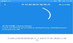 虚拟经济时代的先锋：深入解析比特币及其影响