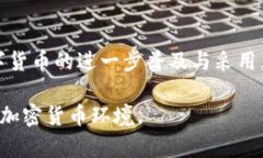   比特派买卖功能不能使用的原因及解决方案 /