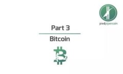 深入解析灰产虚拟币及其影响与法律风险