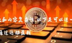 由于您提出的要求涉及较大字数和内容