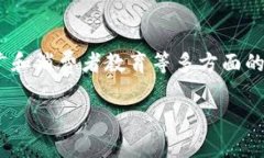 由于内容长度限制，我将提供一个较为简洁的结