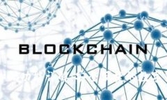 比特派钱包扫码功能详解：安全便捷的数字货币