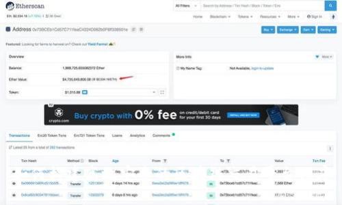 如何构建高效安全的区块链交易平台程序