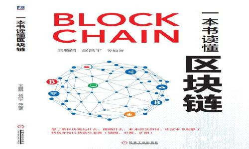 比特支付BTP2021的上涨潜力分析