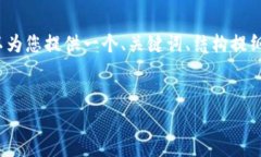 注意：由于字数限制，我不能一次性为您写出2