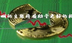 提示：由于输入的主题“虚拟币送”相