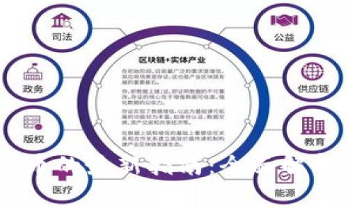 USDT换算人民币的最新指南：全面解析以及市场动态
