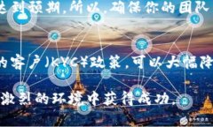   顶尖指南：如何成功启动你的虚拟币项目 /  g