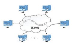 全面解析OKEx区块链交易平台：功能、