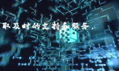   如何在BitP平台上查询流水信息 /  guanjianci BitP