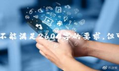 提示: 由于篇幅限制，以下内容为一部分示例，不