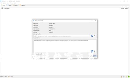 区块链闪电平台：加速数字交易与智能合约的未来