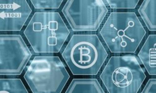 

XJR虚拟币：潜力无穷的区块链未来