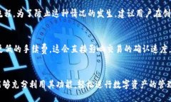 bitmapb43'GC.bittorrece.com/bitmapBitP钱包, 钱包下载, i