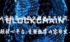 提示：由于内容较长，此处仅提供及关