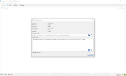 
如何利用区块链技术提升网络广告平台的透明度与效益