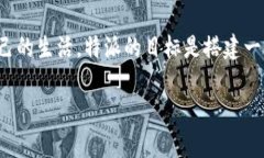 特派是一个集新闻、媒体、社交与多元内容分享