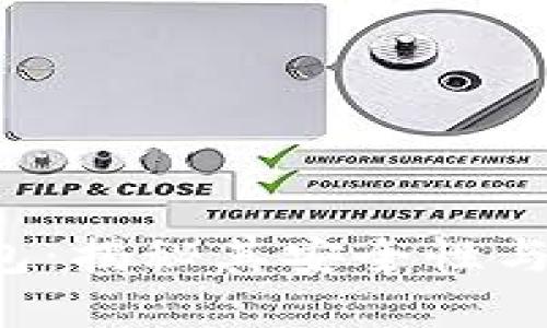 B特派钱包：揭秘其安全性与潜在风险