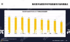 如何解决B特派网络错误的常见问题