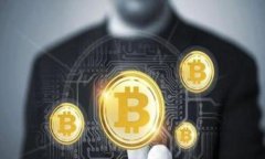   如何安全高效地复制粘贴比特币地址 /  guanjia