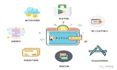 比特派钱包与比太钱包的全面对比：选择适合你