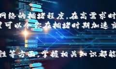 特派钱包地址在哪里找特派钱包, 钱包地址, 加密