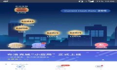 比特派钱包升级问题及解决方案解析