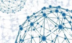 比特派钱包最新消息揭秘：真实性与安全性分析