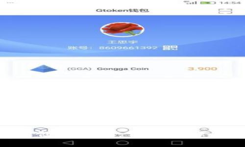 如何在B特派上创建钱包：详尽步骤与常见问题解析