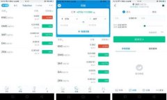 在B特派钱包中实现USDT与TRX的简便互换指南
