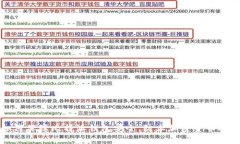 如何保障比特派钱包安全，防止加密货币被盗