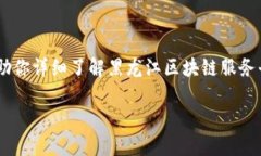 请注意：我无法直接提供网页链接或实