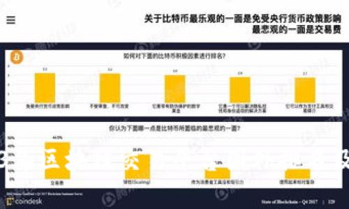 2023年区块链交易平台国外排名及分析