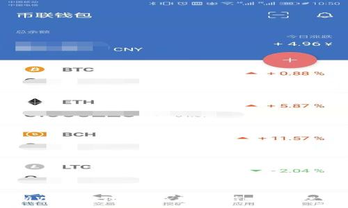 深入解析VIN区块链平台及其在数字身份管理中的应用