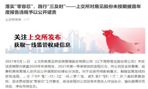 网站:

虚拟币持续跌价的深层原因分析