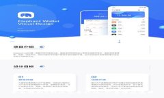 全面解析B特派实名认证：必要性及流程