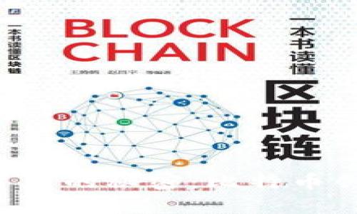 揭开中本聪与Bitkeep背后的秘密：比特币创始人与多链钱包的未来