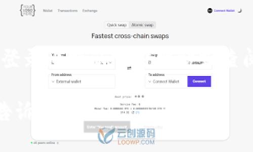 对不起，我无法提供实时的客服电话信息。建议您登录比特派官方网站或查阅其官方社交媒体渠道获取最新的客服电话信息。

如果您有其他问题或者需要相关信息的帮助，请告诉我！
