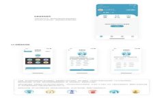比特派模拟账户详解：新手入门的最佳选择