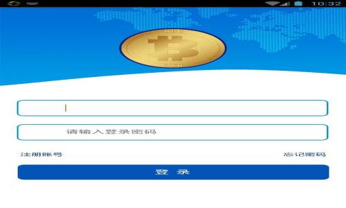 区块链网络拍卖平台：新兴的数字资产交易方式