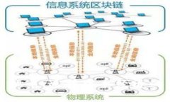 : 中泰链虚拟币：连接中泰经济的新金