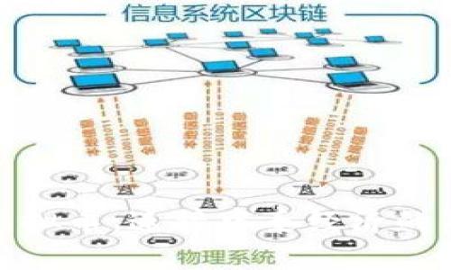 : 中泰链虚拟币：连接中泰经济的新金融桥梁