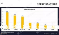2023年国内虚拟币买卖政策全解：个人