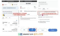 区块链基金分发平台：新时代的投资管理解决方